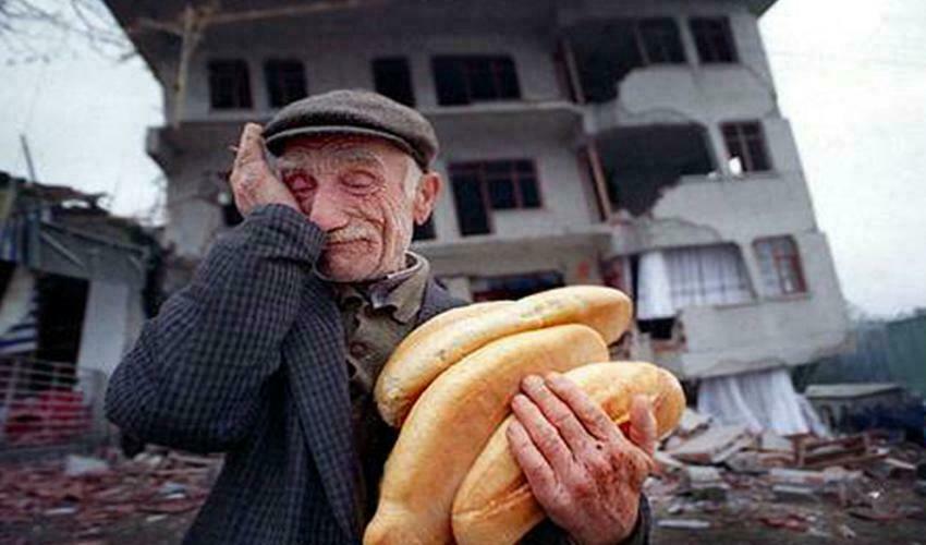 17 Ağustos 1999 Depremi