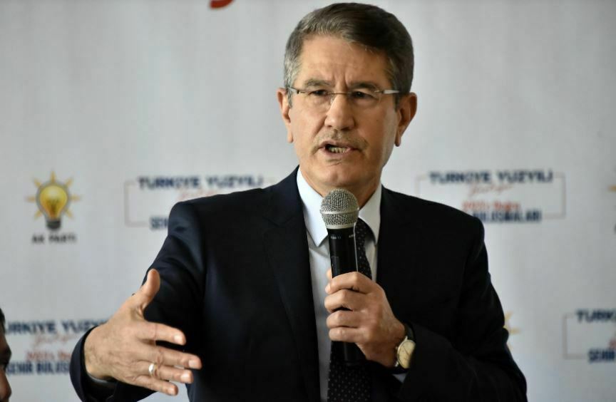 AK Parti Genel Başkan Yardımcısı Nurettin Canikli