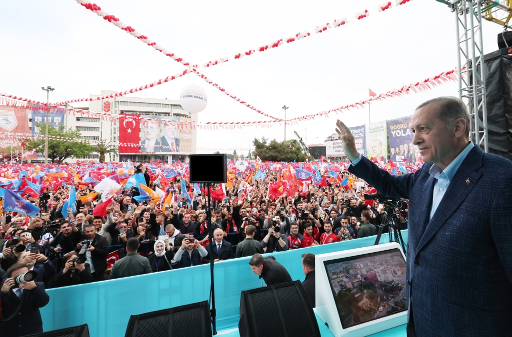4 Mayıs 2023 Ak Parti Samsun Mitingi 
