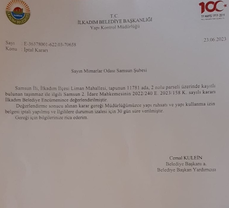 Sheraton Hotel'in Ruhsatı İptal Edildi