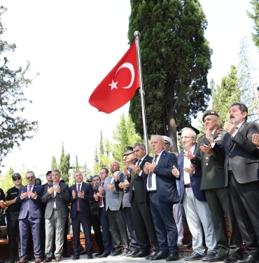 Samsun'da 15 Temmuz Kapsamında Şehitler Anıldı