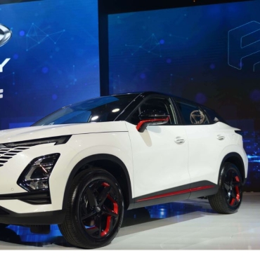 Chery’nin Türkiye Yatırımı İçin Samsun Öne Çıkıyor