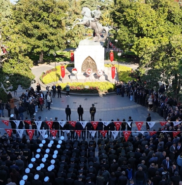 Samsun’da Gurur ve Coşku Bir Arada!