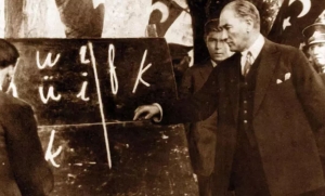 AtaTürk İlke ve İnkılâpları