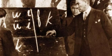 AtaTürk İlke ve İnkılâpları