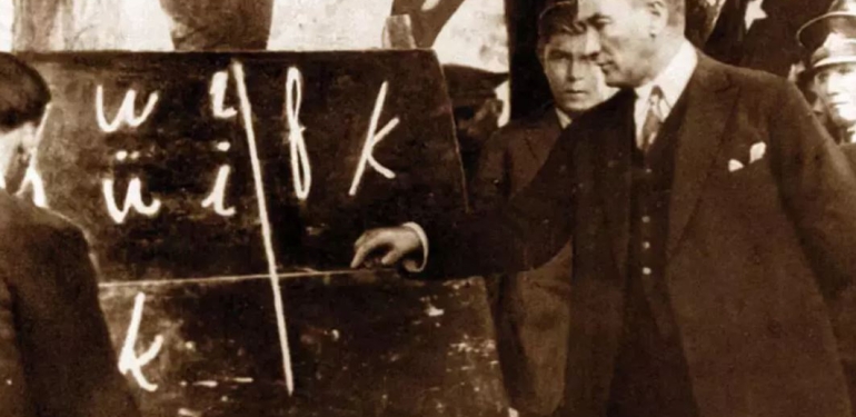 AtaTürk İlke ve İnkılâpları