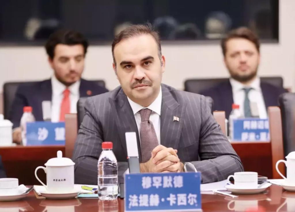 Chery Samsun'a Fabrika Kuracak Mı