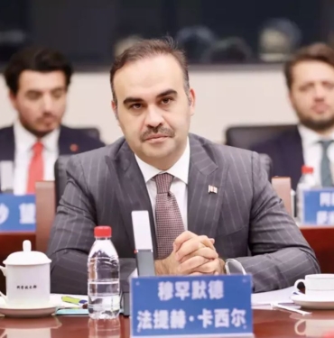 Chery Samsun'a Fabrika Kuracak Mı