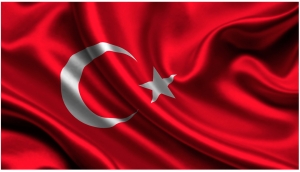 İstiklal Marşı
