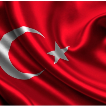 İstiklal Marşı