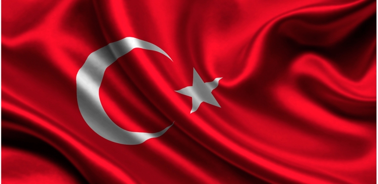 İstiklal Marşı