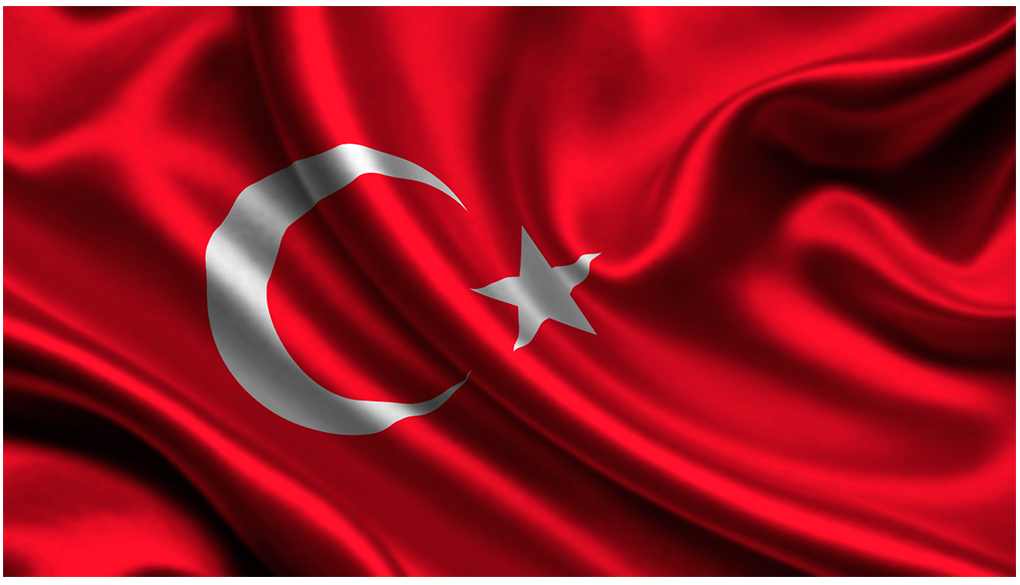 İstiklal Marşı