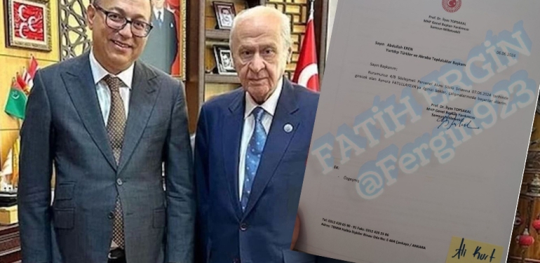 MHP’li İlyas Topsakal’ın Torpil Talebi Ortaya Çıktı