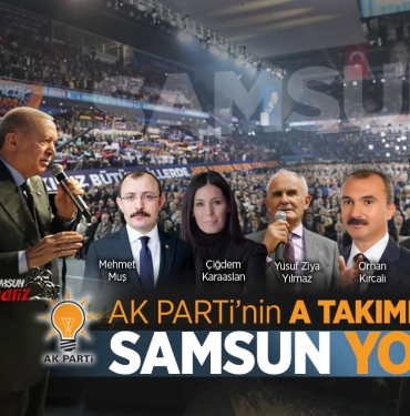 AK Parti'nin MKYK Listesi ve A Takımı Belli Oldu