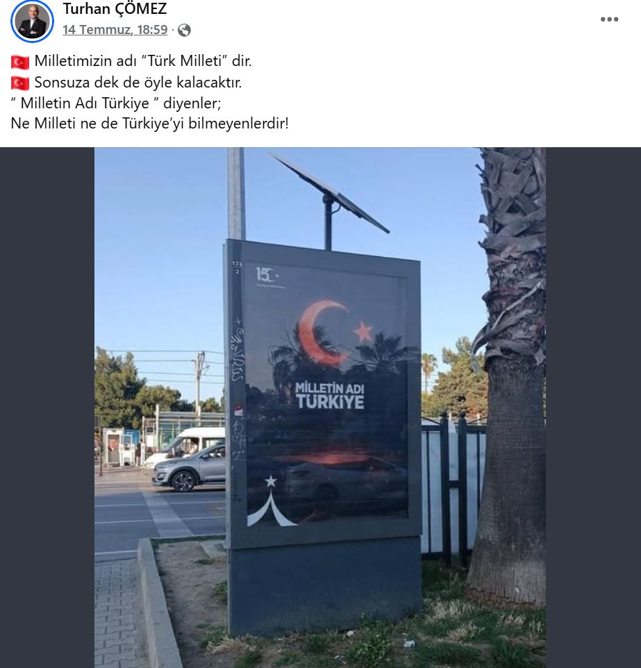 İYİ Parti Grup Başkanvekili Turhan Çömez