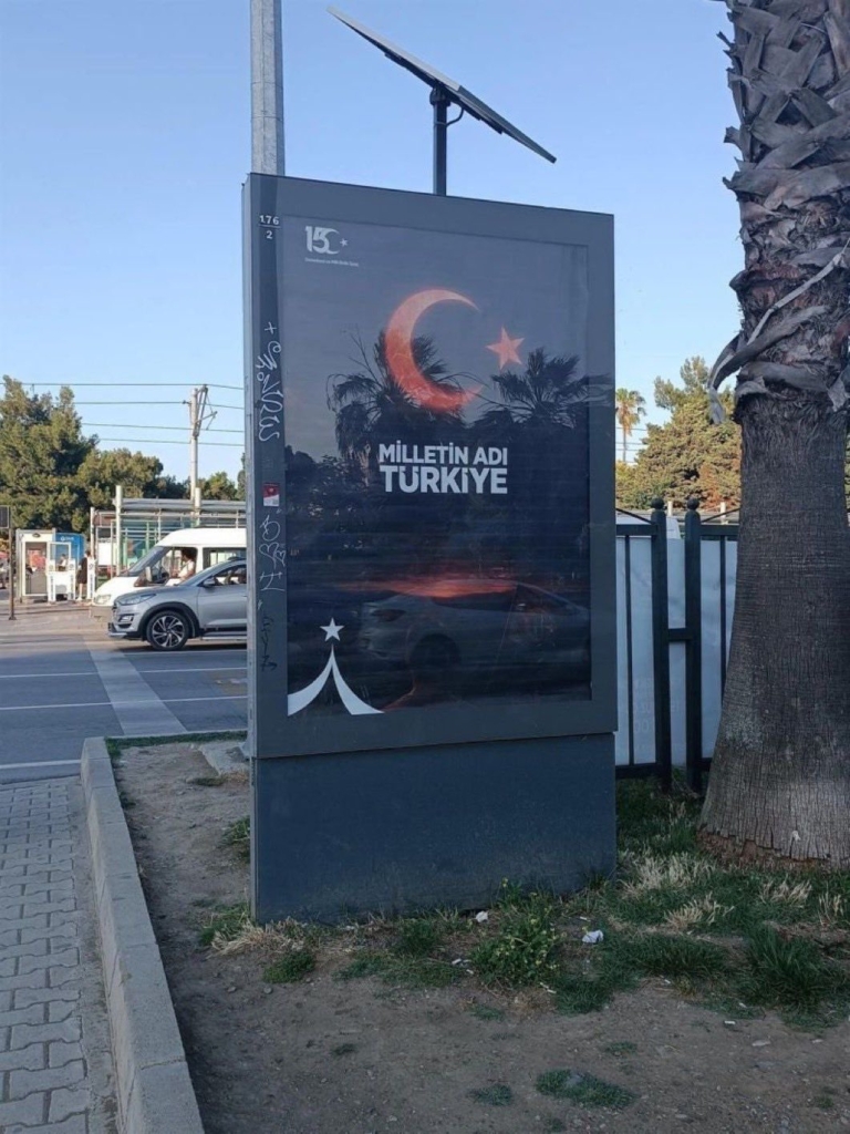 Milletin Adı ‘Türk Milleti'dir
