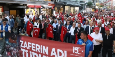 Samsun’da 15 Temmuz Şehitleri Anıldı