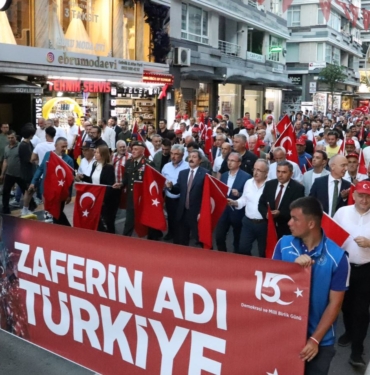 Samsun’da 15 Temmuz Şehitleri Anıldı