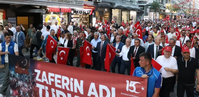 Samsun’da 15 Temmuz Şehitleri Anıldı