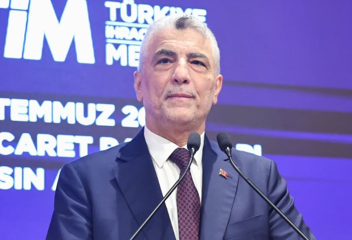 Ticaret Bakanı Prof. Dr. Ömer Bolat