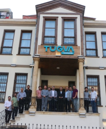 Sayıştay’dan Samsun Büyükşehir Belediyesi’ne TÜGVA Uyarısı
